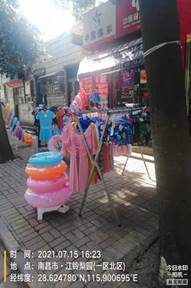 b785242a06d88d3539c97c5ca51bd10